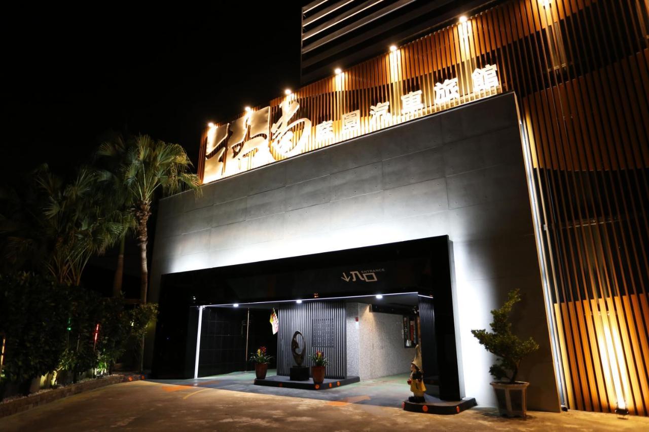 Go Shine Motel Pingtung Kültér fotó
