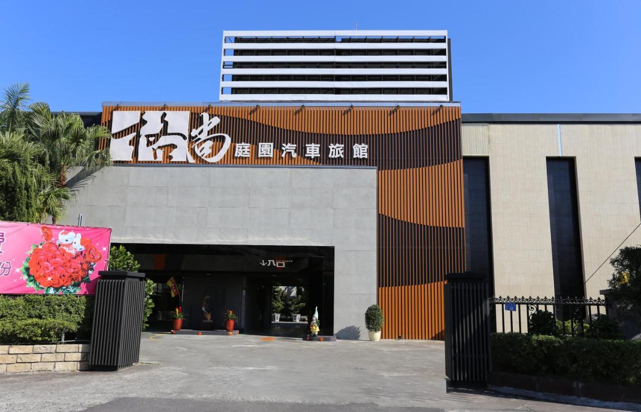 Go Shine Motel Pingtung Kültér fotó