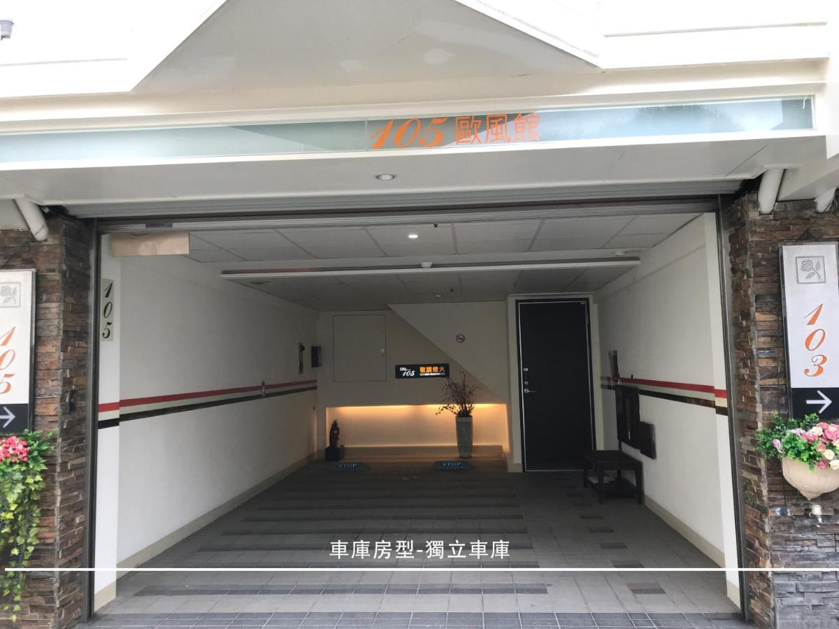 Go Shine Motel Pingtung Kültér fotó